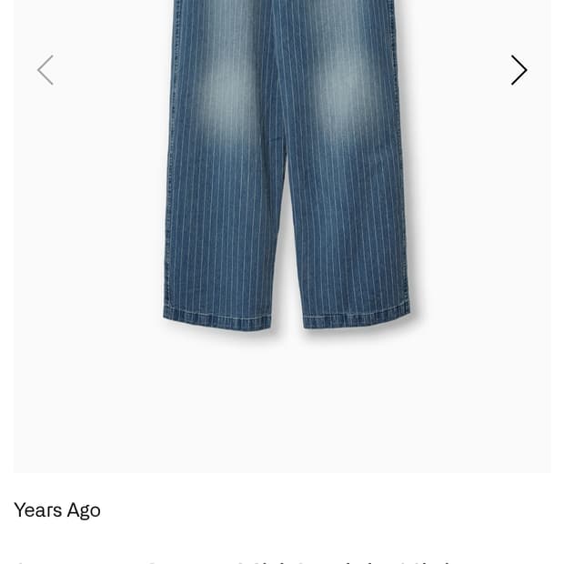 [2] 이얼즈어고 히코리 데님