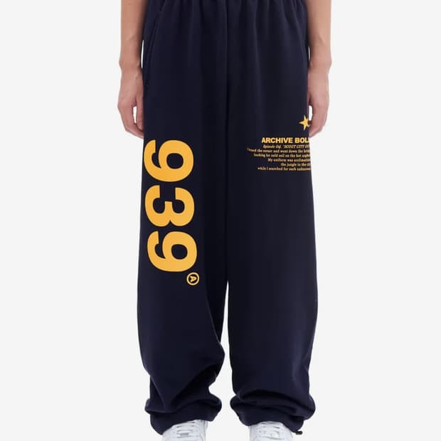 (L) 아카이브볼드 939 로고 스웻팬츠 네이비