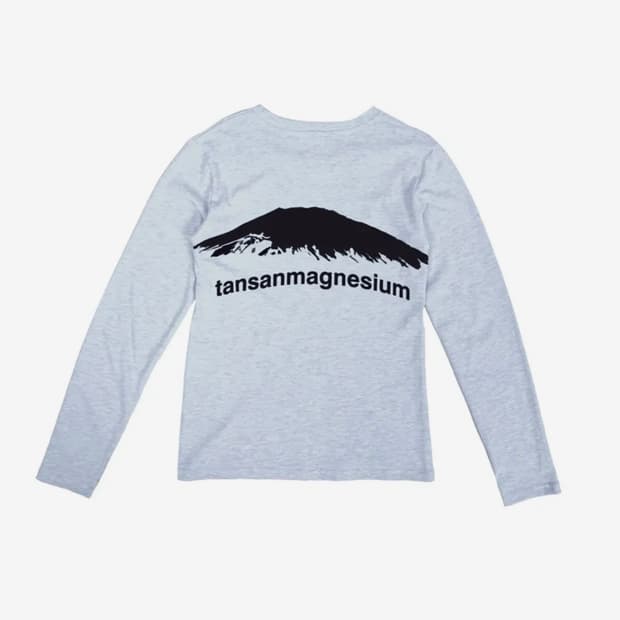 탄산마그네슘 마운틴 롱슬리브 스카이블루