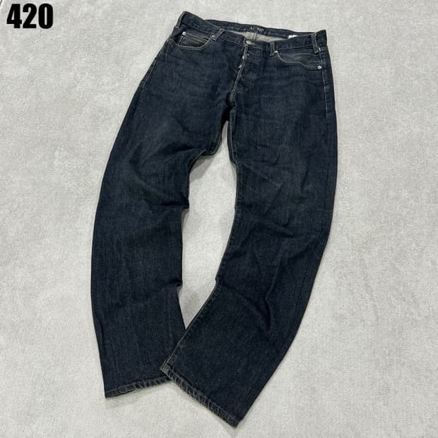 아르마니 진청 데님 청바지 
