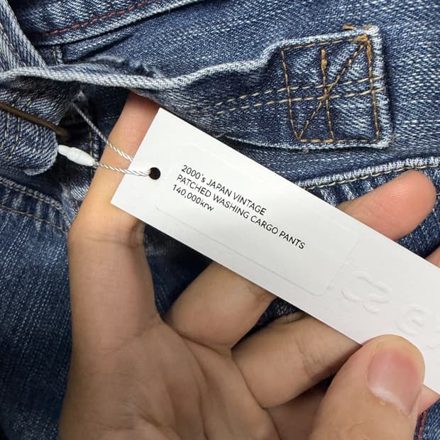 매장판매