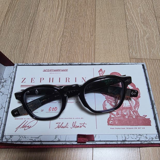 자크마리마지 제피린47 느와르 블랙