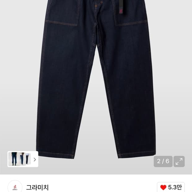 그라미치 루즈테이퍼드 데님 원워시 