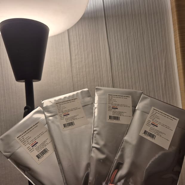 귀멸의 칼날 일륜도 키링 4개 정가양도