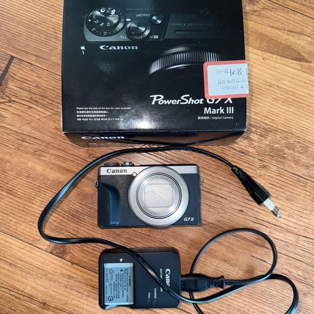 canon g7x mark3