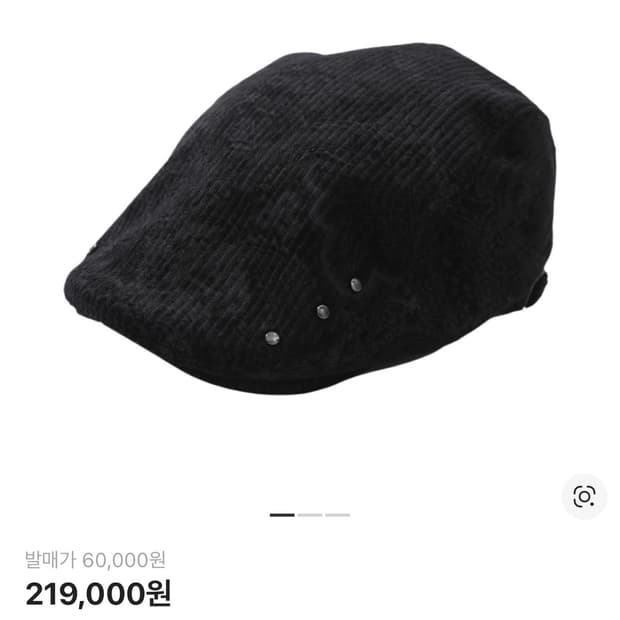 [노쿨러스] 페이즐리 리벳 헌팅캡