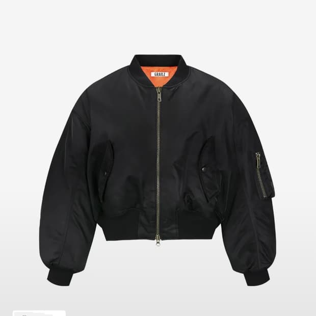 그레일즈 몬스터 봄버 2