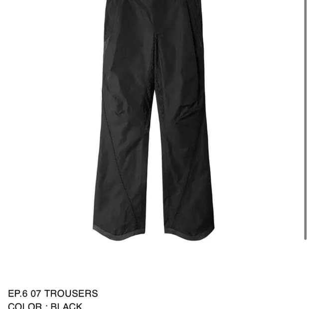 엑슬림 xlim EP.6 07 TROUSERS S