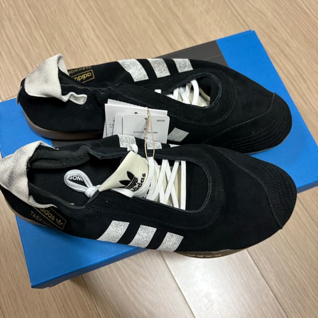 송포더뮤트 태권도 블랙 사이즈w260