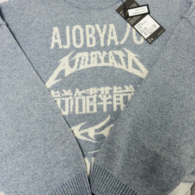 아조바이아조 크롭 니트 팝니다