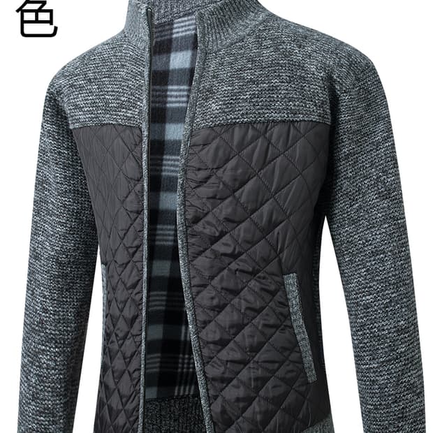 남성 니트 스웨터 가디건 의류