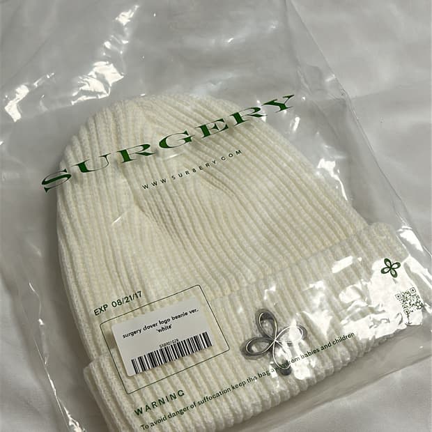 써저리 clover logo beanie v2 새상품