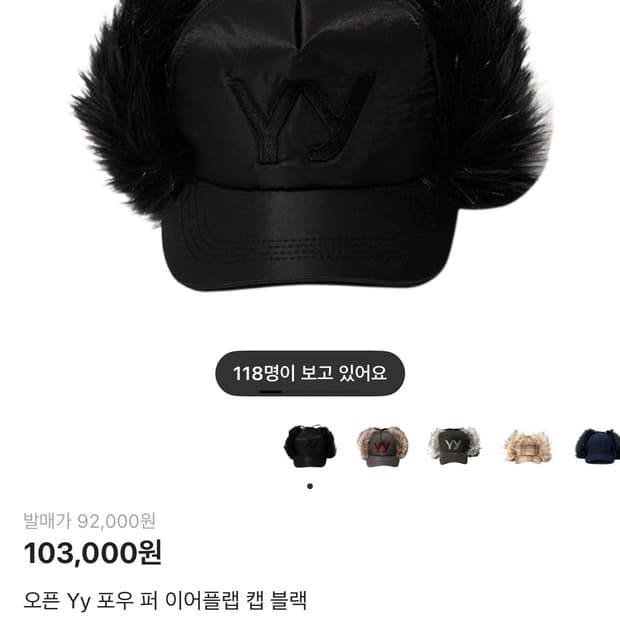 Open Yy Faux Fur Earflap Cap Black