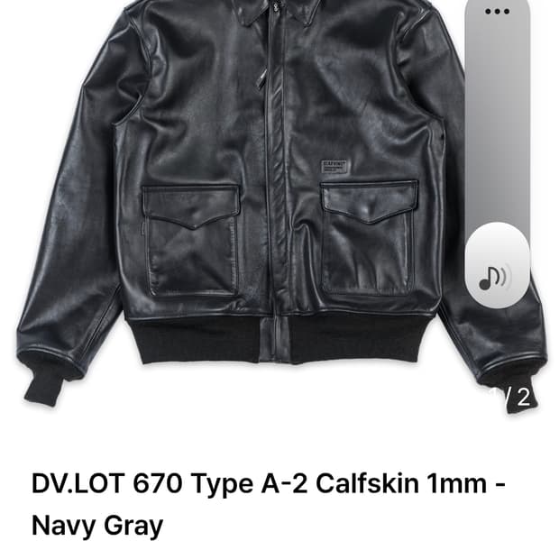 디아프바인 a2카프스킨 블랙 네이비/그레이 xl 팝니다DV.LOT670