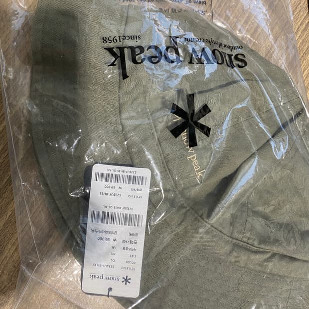 스노우피크 버킷햇