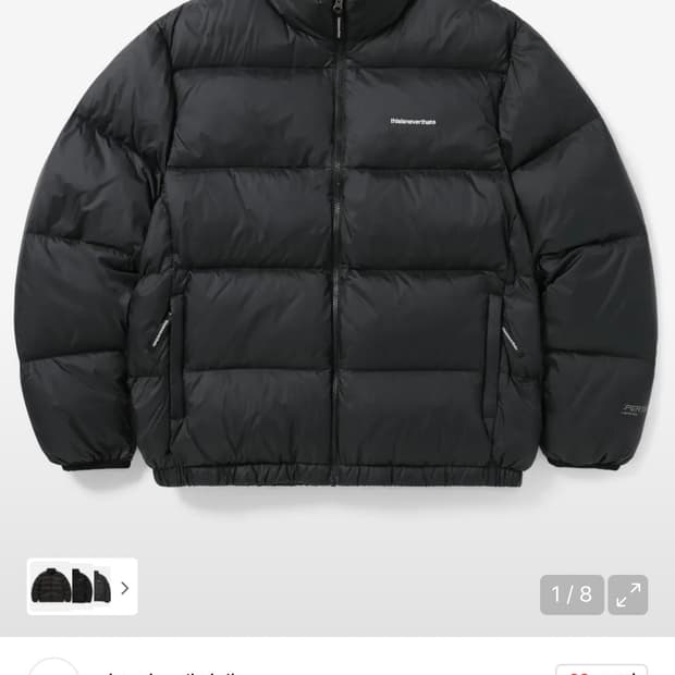 (L)디스이즈네버댓 퍼텍스 다운 패딩 L 블랙