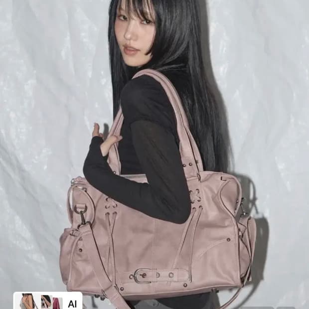 팬시클럽 벨티드 워싱 레더백 (핑크)