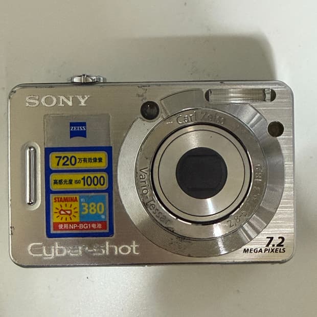 소니 사이버샷 dsc-w55 팝니다.