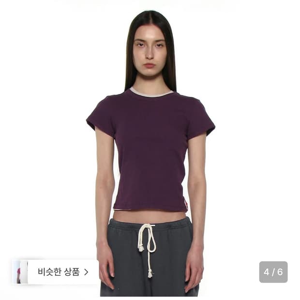 파르티멘토 립드 에브리데이 숏 슬리프 반팔 딥 플럼
