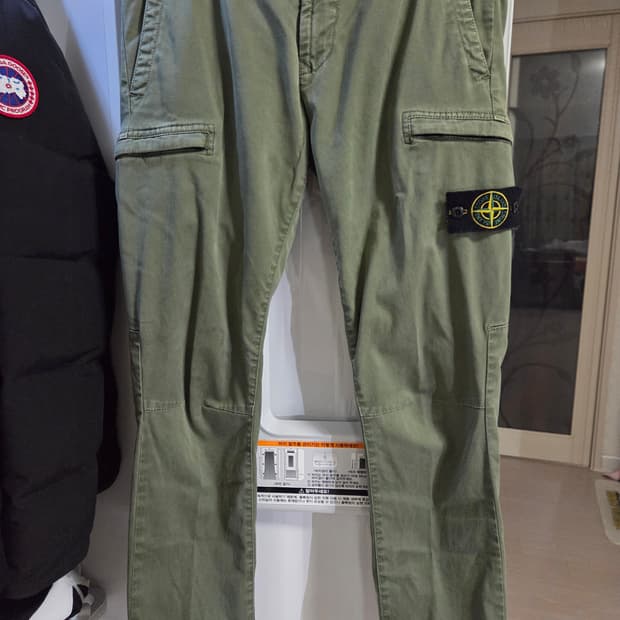 스톤아일랜드 SK 카고 팬츠 31 (올리브/카키)