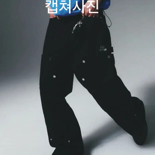 트래블 카펜터 데님 팬츠 블랙(S/M)새상품(남.여공용)