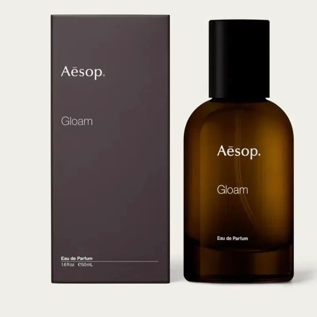 이솝 글롬 EDP 50ml (미개봉새상품)
