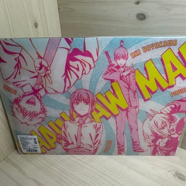 체인소맨 클리어파일 엔스카이 정품(희귀매물)