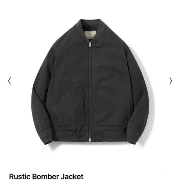 포터리 러스틱 봄버 