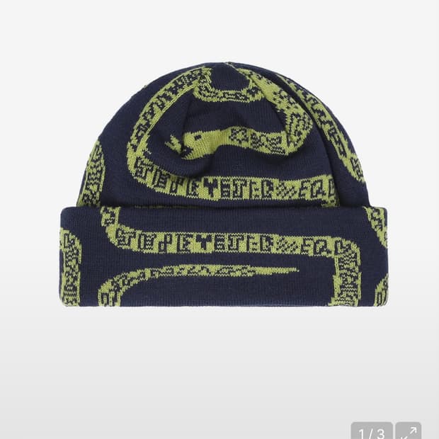 예스아이씨 sn navy logo 비니