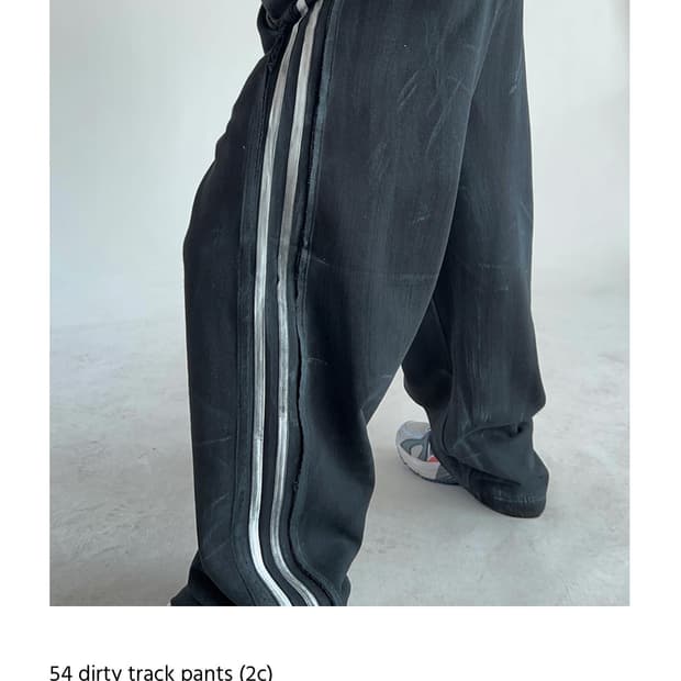콜른 coln dirty track pants