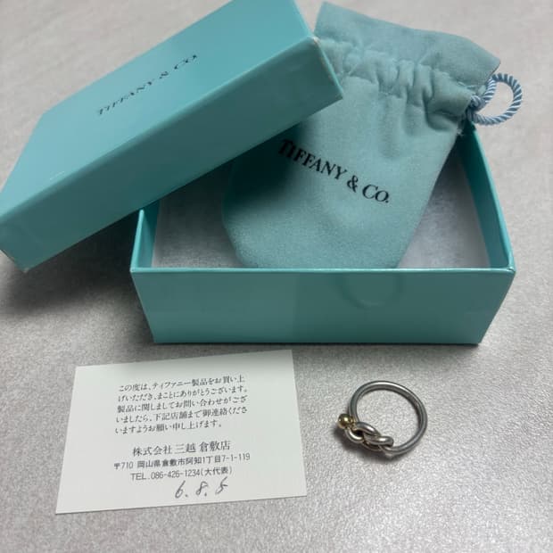 티파니앤코 러브노트 반지 실버 골드