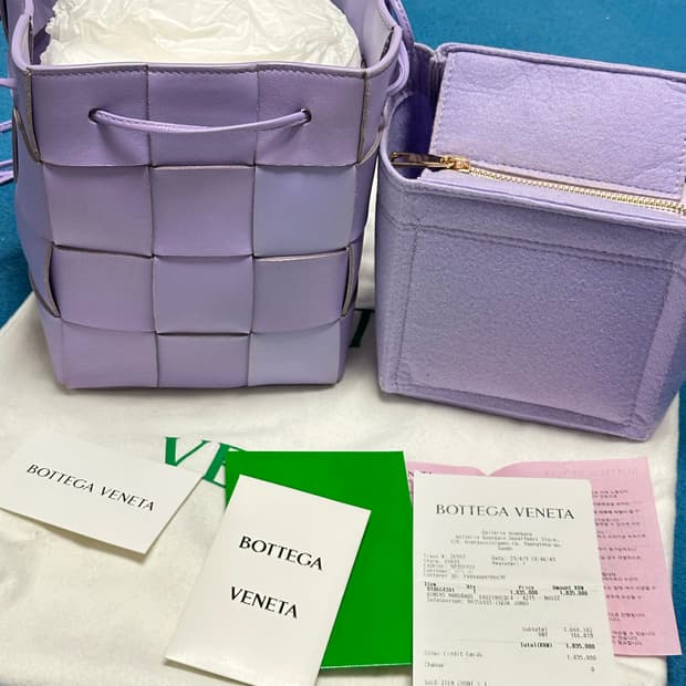 보테가베네타 버킷백