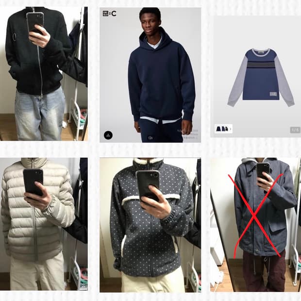 아우터 일괄판매(5개)