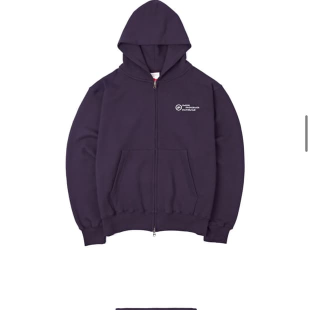 베를린포토북디스트리뷰션 집업 후디 퍼플 S 