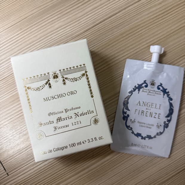 산타마리아 노벨라 무스치오 오로 오드 코롱 100ml 새상품