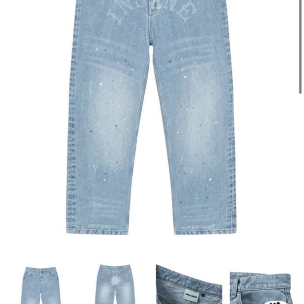 인세인개러지 스플래터데님 3사이즈 구매합니다