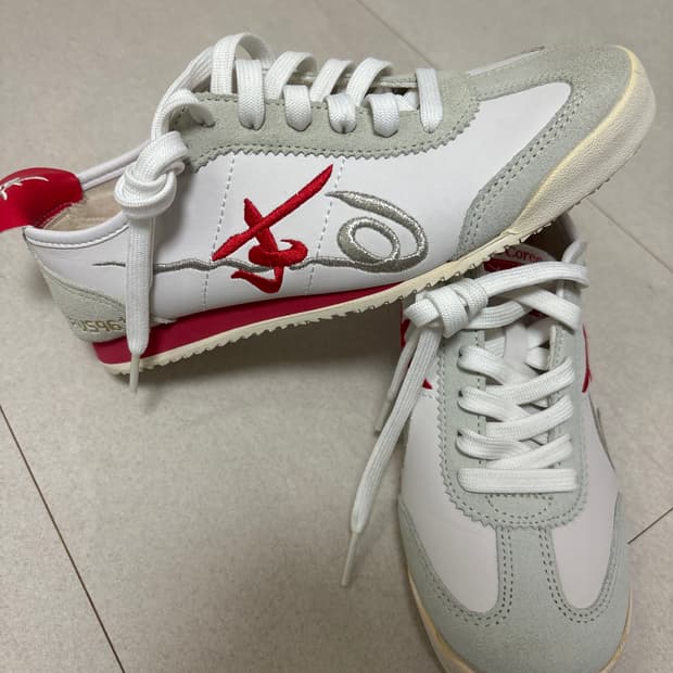 언코리 운동화 230