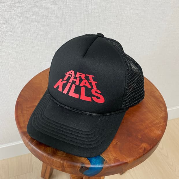 Gallery Dept. 갤러리 디파트먼트 Art that Kills캡