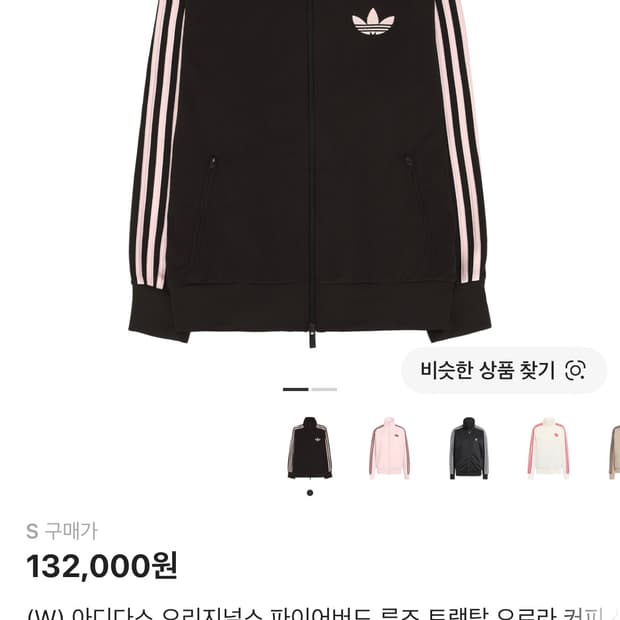 상품 이미지