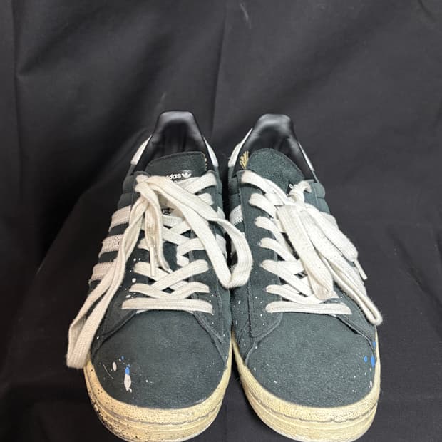 [Adidas] Adidas x Atmos x Cook Campus 80