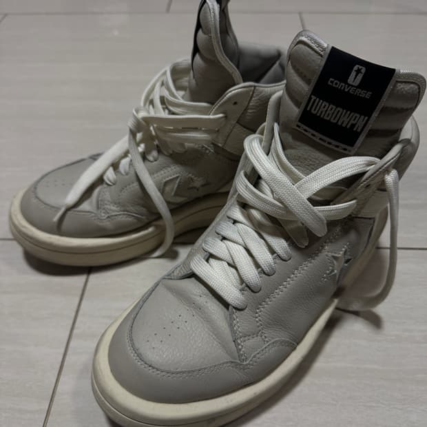 컨버스 터보웨폰 다크쉐도우 팰리칸