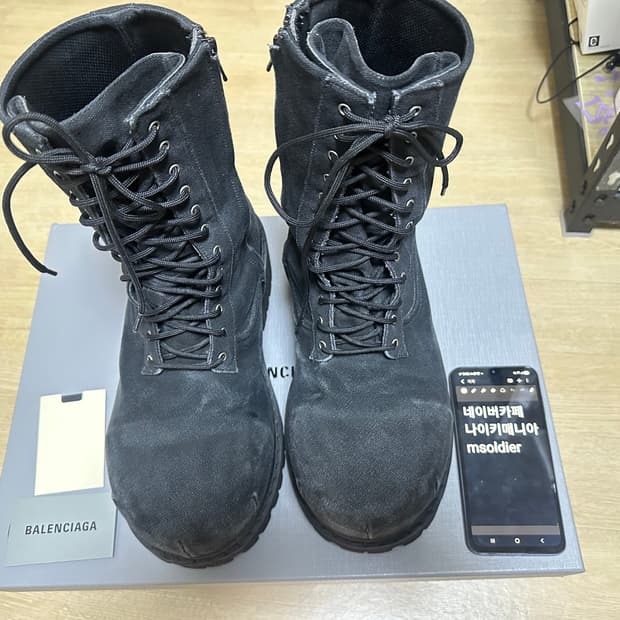 [44]발렌시아가 스톰퍼 부츠