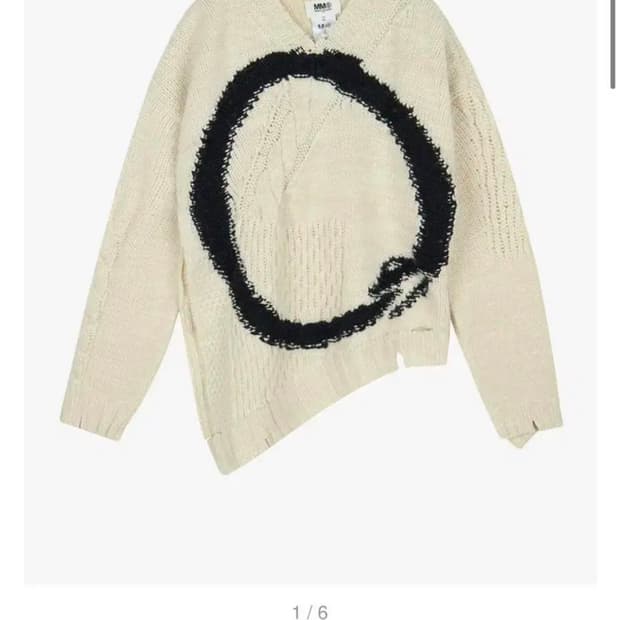 MM6 써클 케이블 니트(off white) s