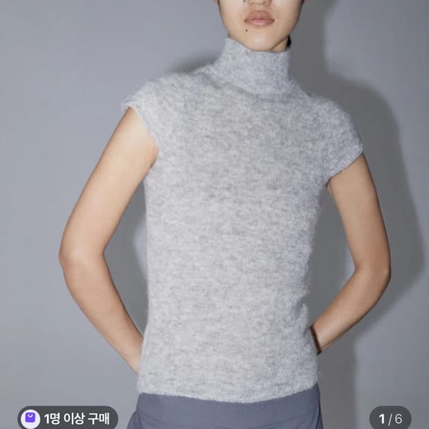 팔로마울 허스트 니트 xs