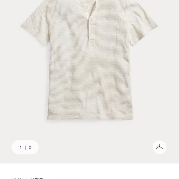 RRL 와플 반팔 헨리넥 M새상품