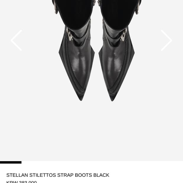 (구합니다) 베이컨트아카이브 stellan stilettos boots