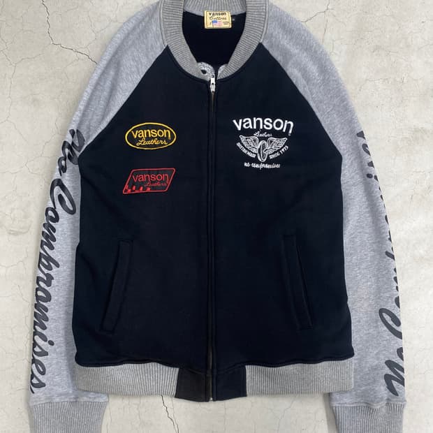 벤슨 노 컴프로미스 스웻 집업