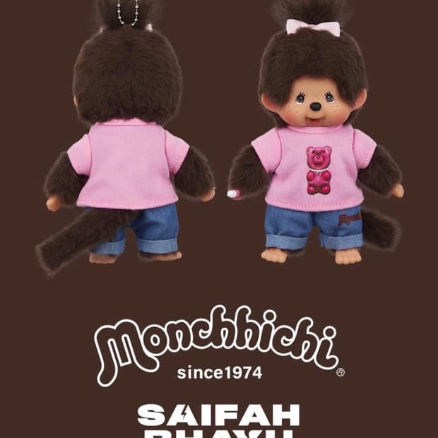 젤리곰 몬치치 키링 태국 한정판