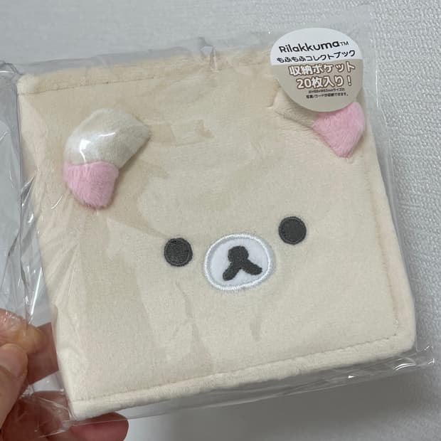 코리라구마 인형 시리즈 카드 콜렉트북