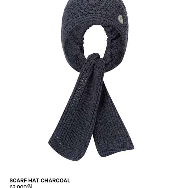 coyseio scarf hat charcoal